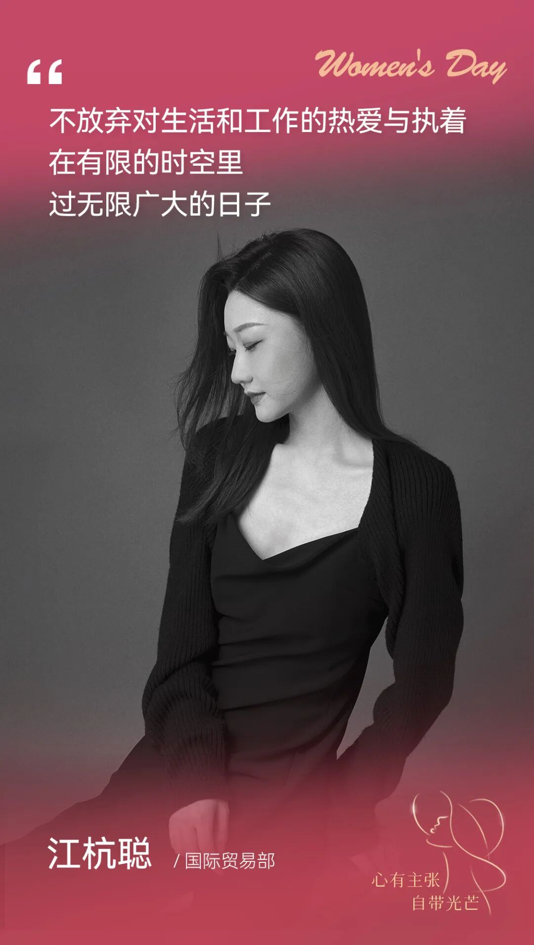 1768813359265720Yiyu.jpg