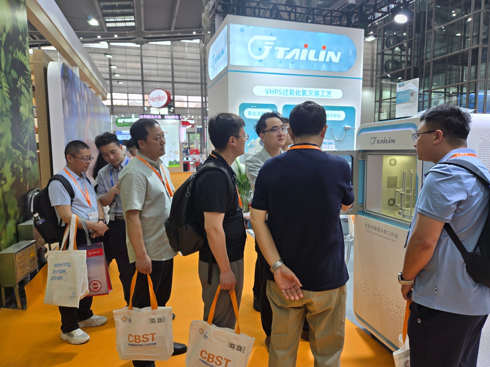 1775789408744519p1bX.jpg 展會(huì)11.jpg